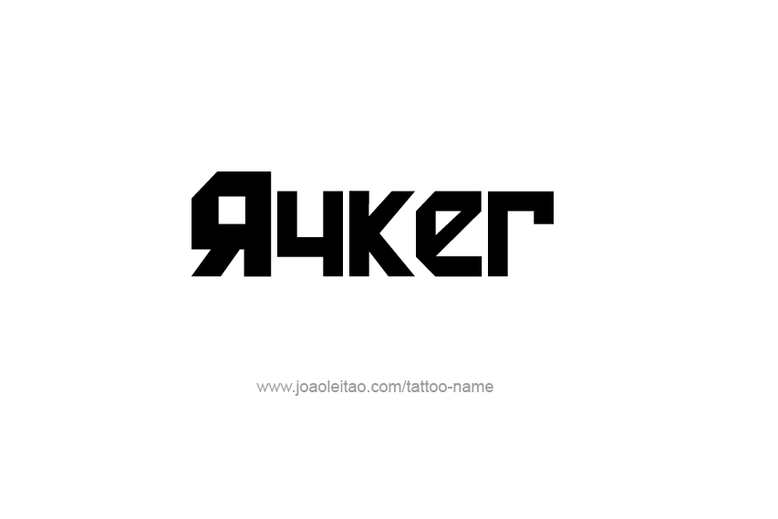 Tattoo Design  Name Ryker   