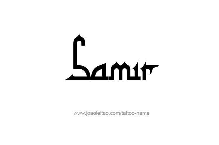 Tattoo Design  Name Samir   