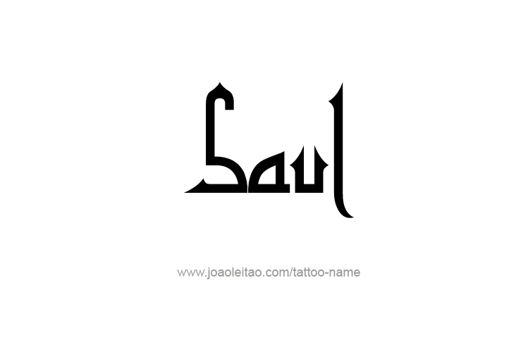 Tattoo Design  Name Saul   