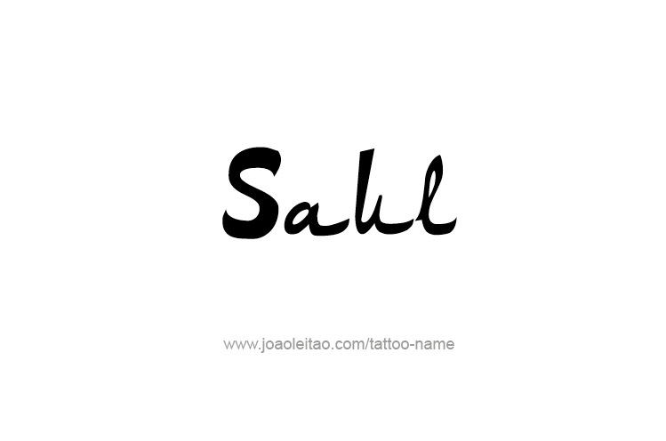 Tattoo Design  Name Saul   