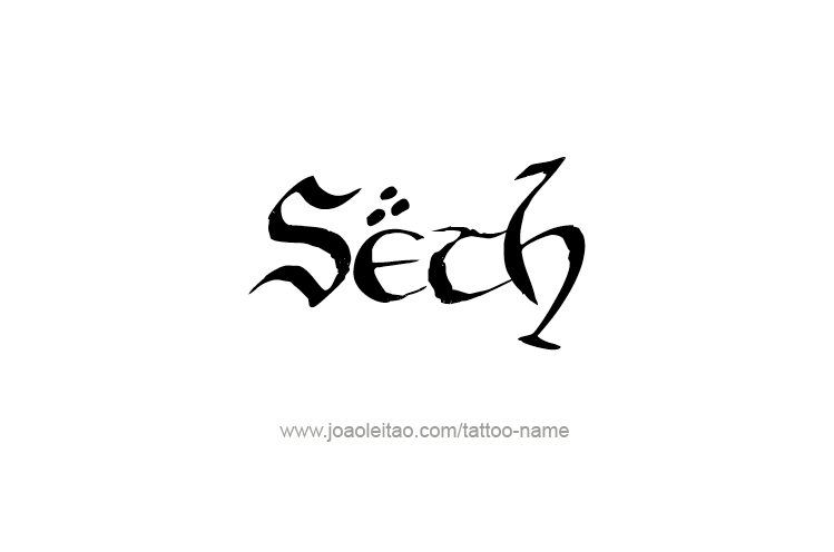 Tattoo Design  Name Seth   