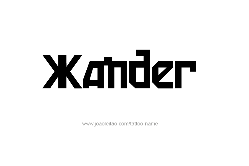 Tattoo Design  Name Xander   