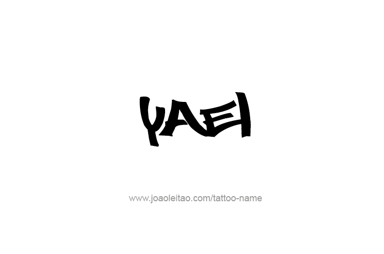 Tattoo Design  Name Yael   