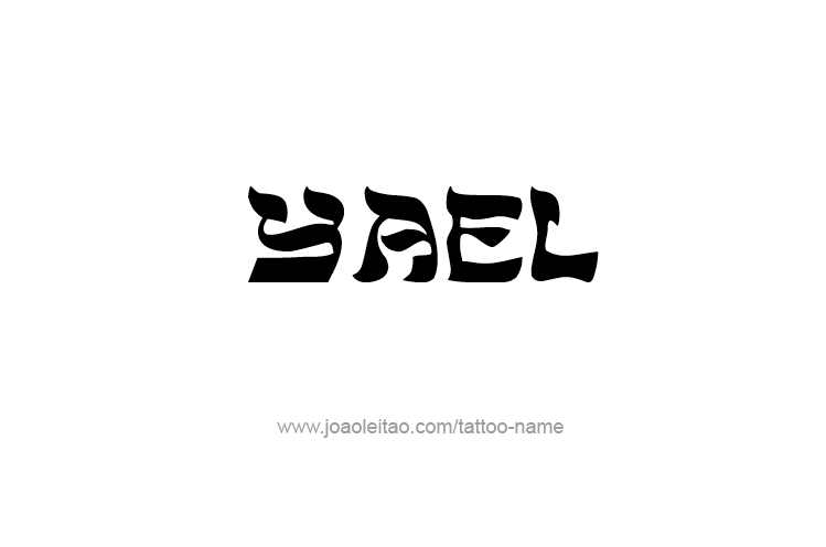 Tattoo Design  Name Yael   