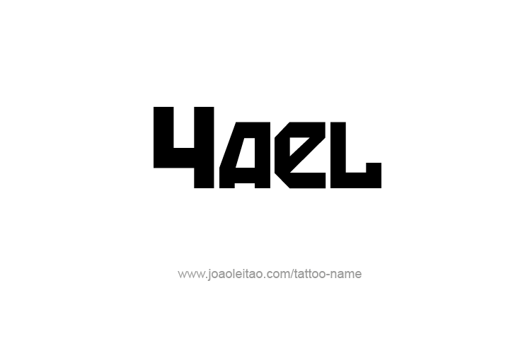 Tattoo Design  Name Yael   