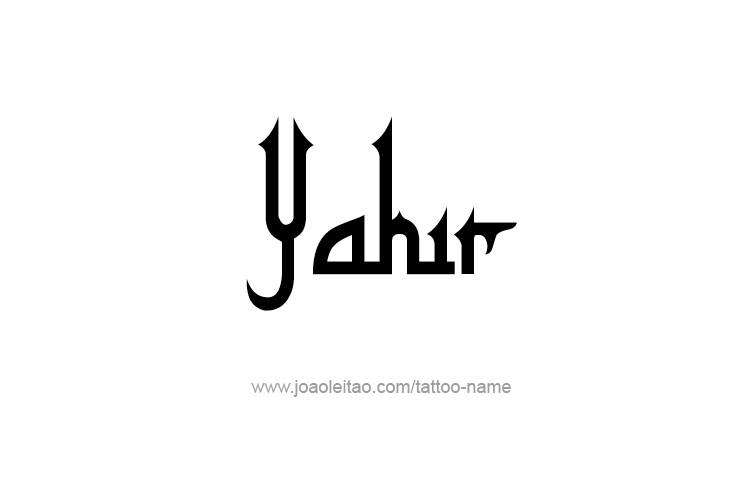 Tattoo Design  Name Yahir   