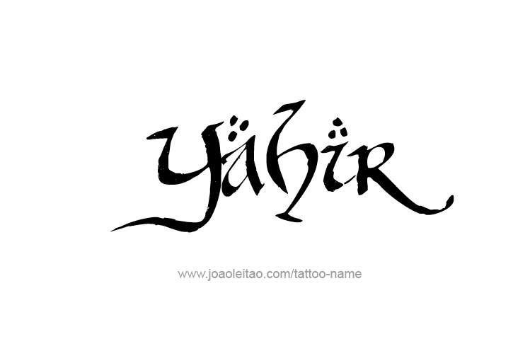 Tattoo Design  Name Yahir   