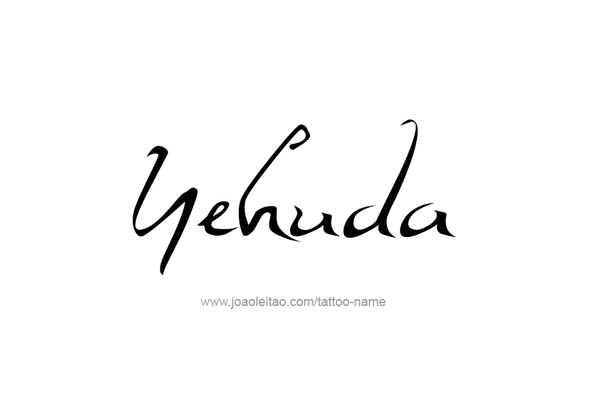 Tattoo Design  Name Yehuda   