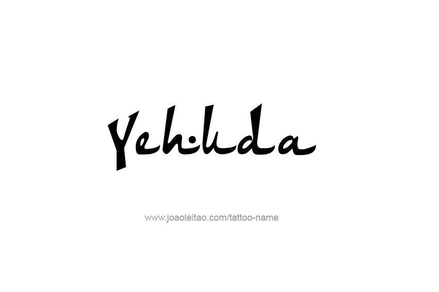 Tattoo Design  Name Yehuda   