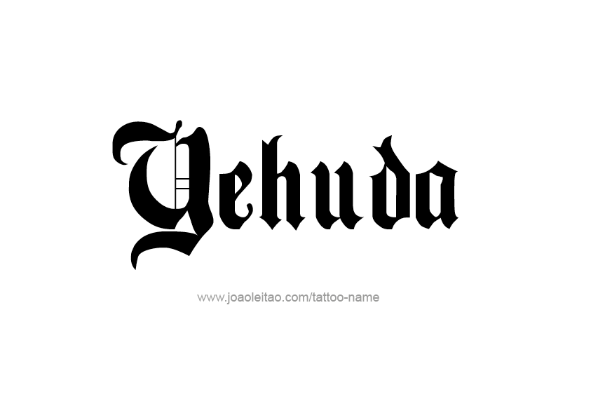 Tattoo Design  Name Yehuda   