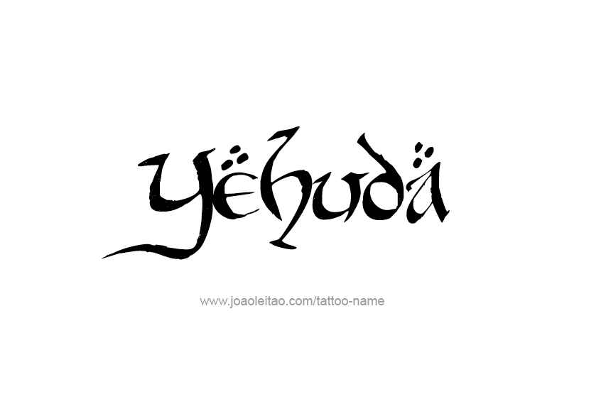 Tattoo Design  Name Yehuda   