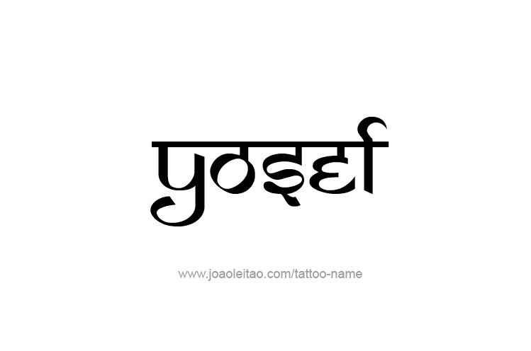 Tattoo Design  Name Yosef   