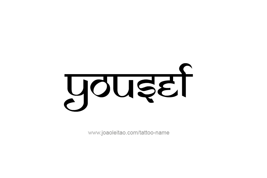 Tattoo Design  Name Yousef   