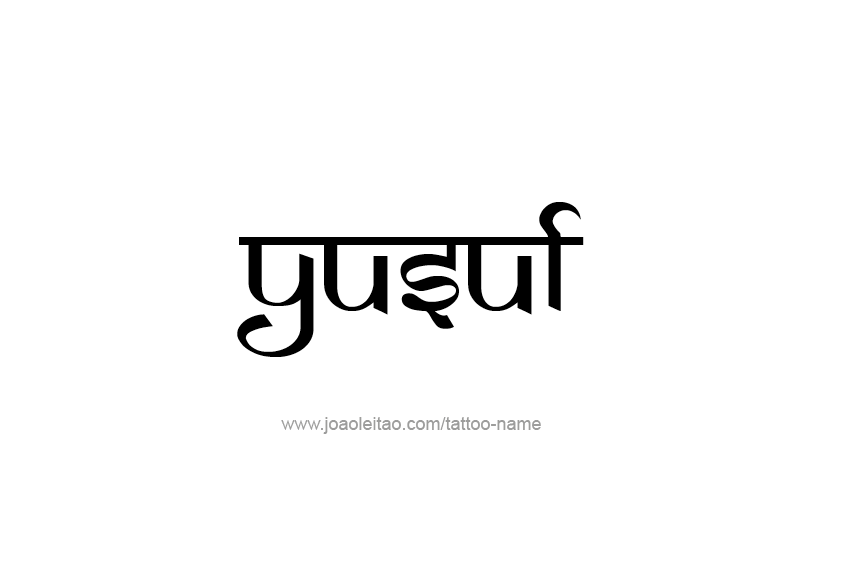 Tattoo Design  Name Yusuf   