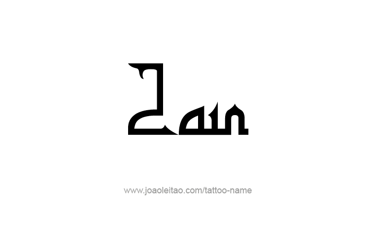 Tattoo Design  Name Zain   