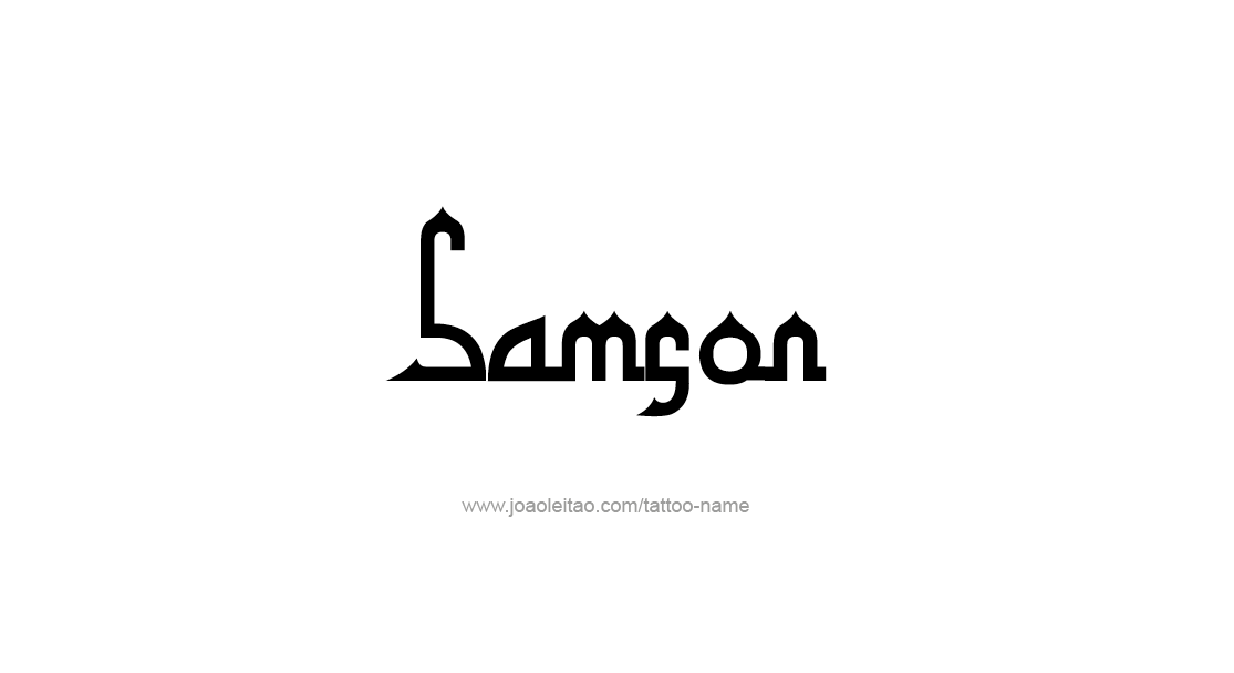 Tattoo Design  Name Samson   