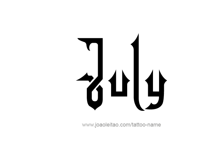 Tattoo Design Name July   