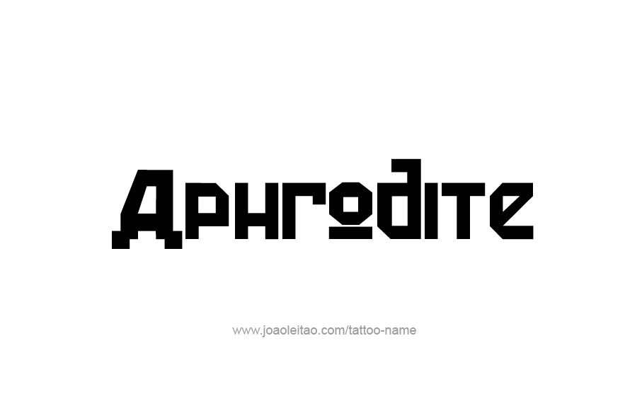 Tattoo Design Mythology Name Aphrodite   