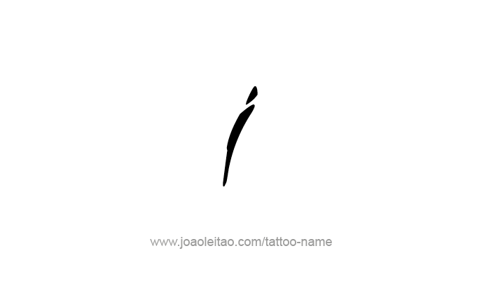 Tattoo Design Roman Numeral I (1)