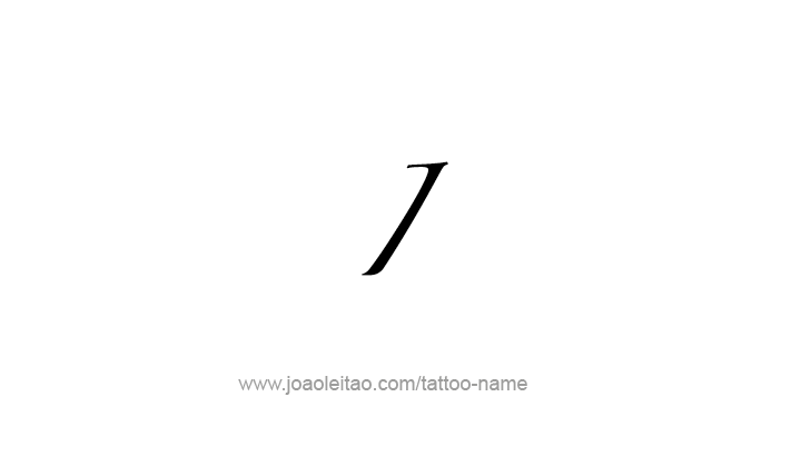 Tattoo Design Roman Numeral I (1)