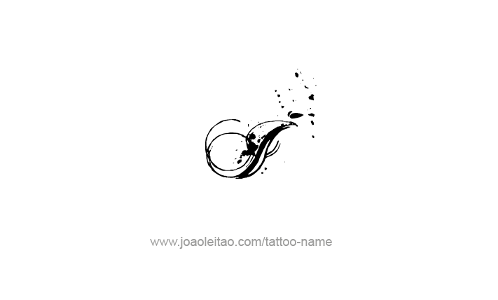 Tattoo Design Roman Numeral I (1)