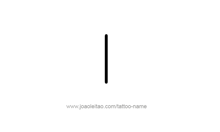 Tattoo Design Roman Numeral I (1)