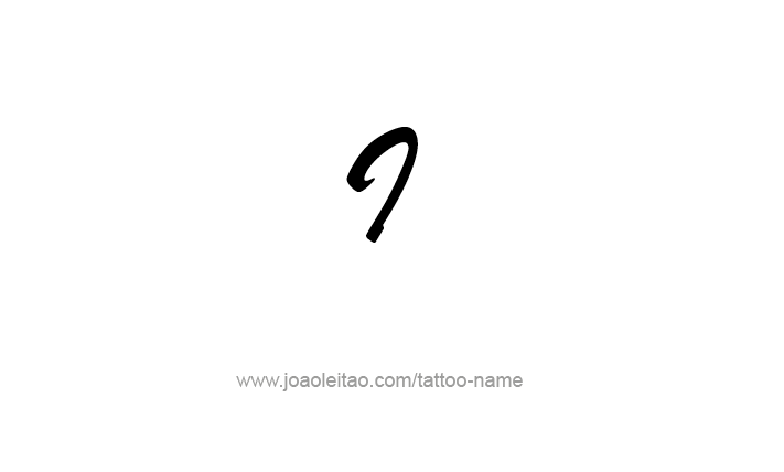 Tattoo Design Roman Numeral I (1)