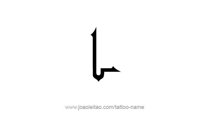 Tattoo Ideas Letter L | TikTok