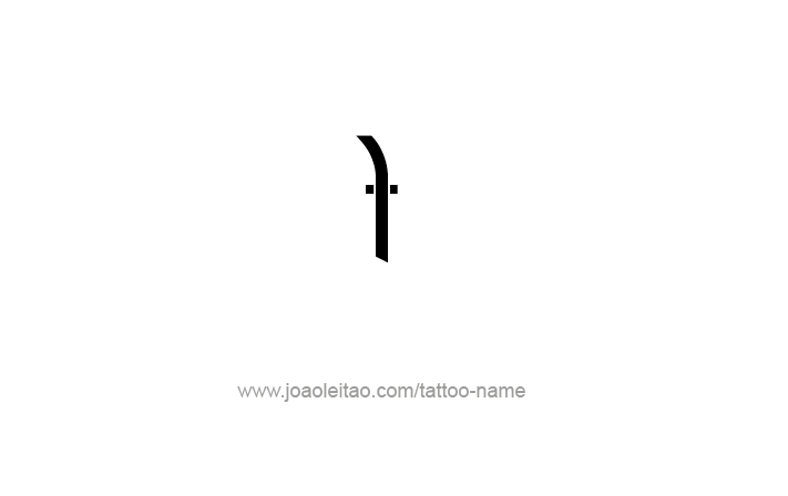 Tattoo Design Roman Numeral L (50)