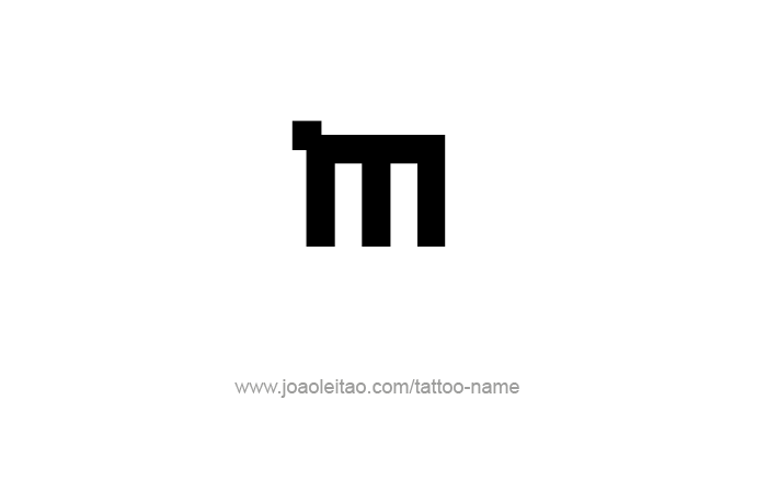 Tattoo Design Roman Numeral M (1000)