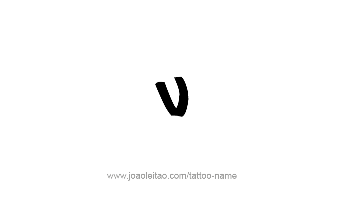 Tattoo Design Roman Numeral V (5)