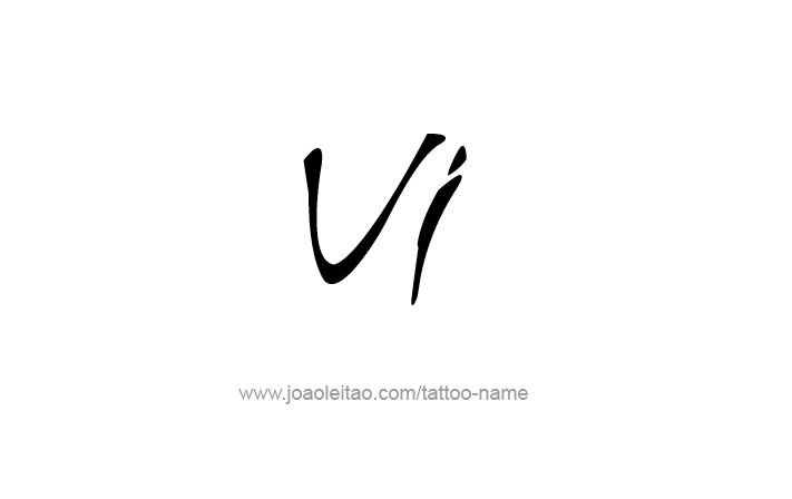 Tattoo Design Roman Numeral VI (6)