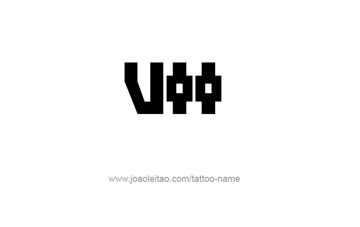 Tattoo Design Roman Numeral VII (7)