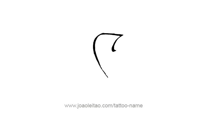 Tattoo Design Roman Numeral C 100