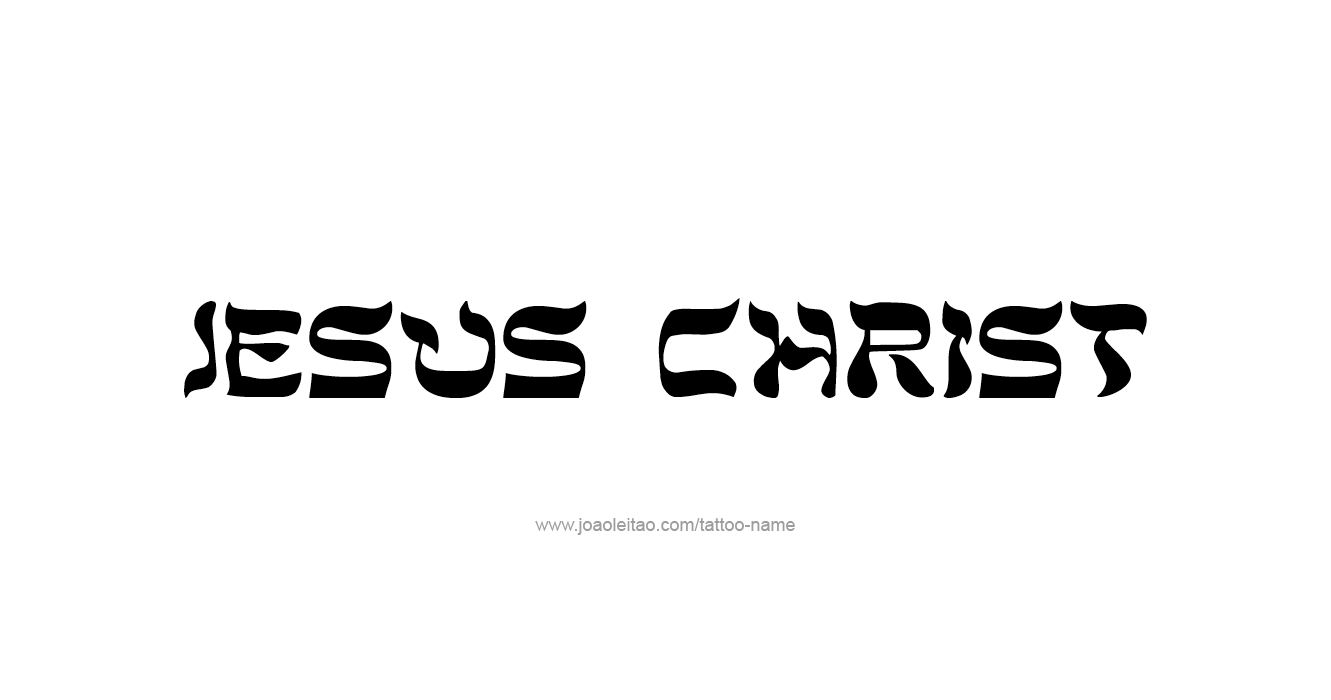 Tattoo Design Prophet Name Jesus Christ