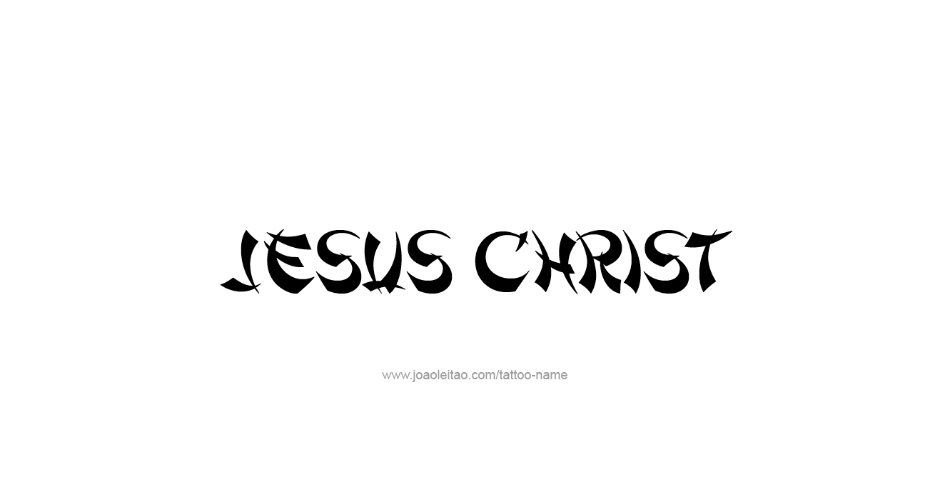 Tattoo Design Prophet Name Jesus Christ