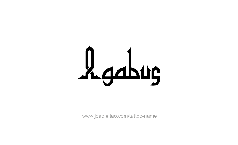 Tattoo Design Prophet Name Agabus