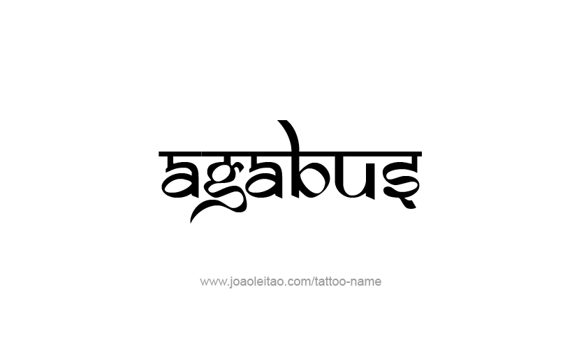 Tattoo Design Prophet Name Agabus