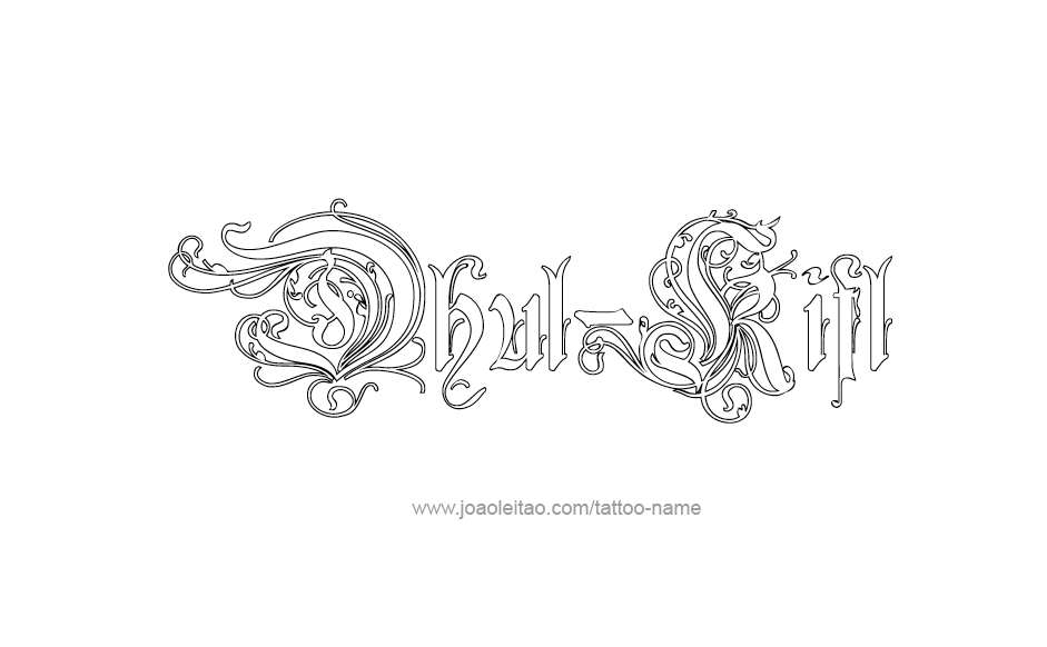 Tattoo Design Prophet Name Dhulkifl