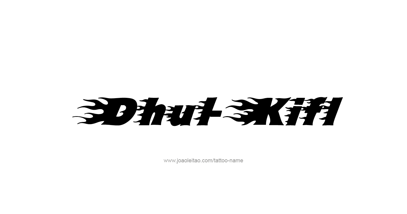 Tattoo Design Prophet Name Dhulkifl