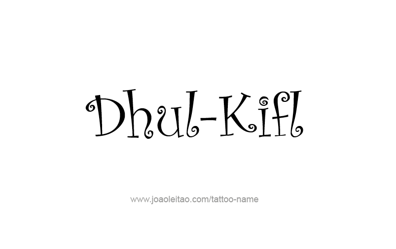 Tattoo Design Prophet Name Dhulkifl