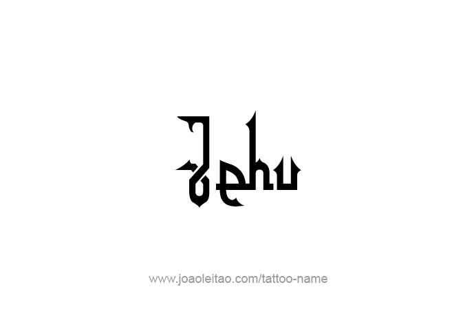 Tattoo Design Prophet Name Jehu