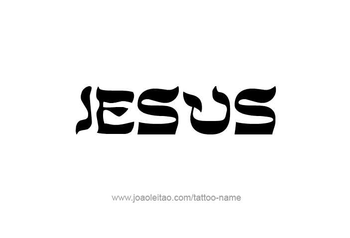 Tattoo Design Prophet Name Jesus