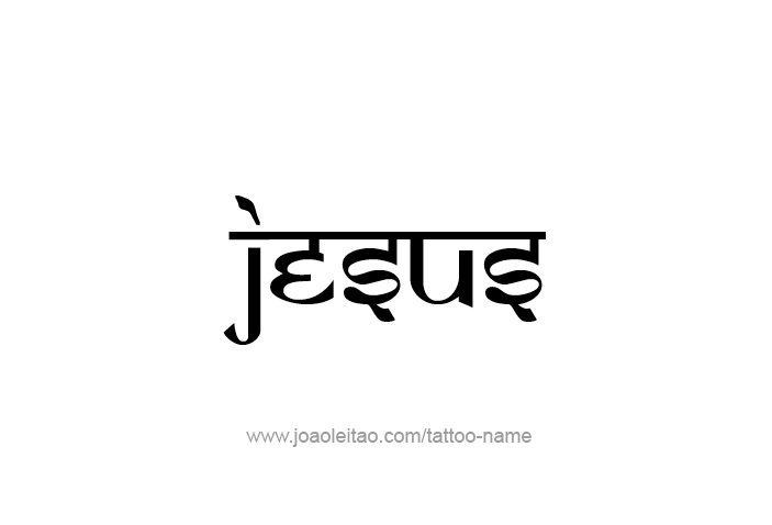 Tattoo Design Prophet Name Jesus