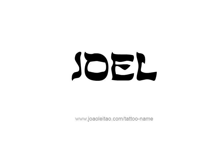 Tattoo Design Prophet Name Joel