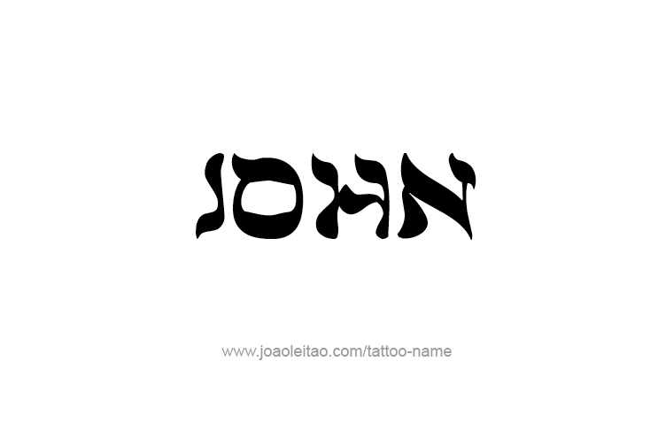 Tattoo Design Prophet Name John