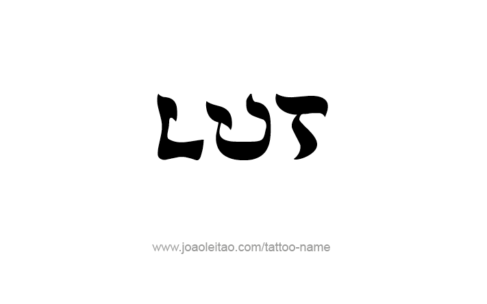 Tattoo Design Prophet Name Lut