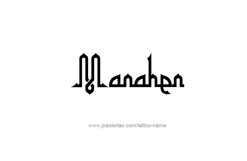 Tattoo Design Prophet Name Manahen