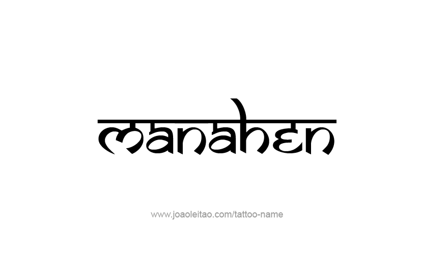 Tattoo Design Prophet Name Manahen