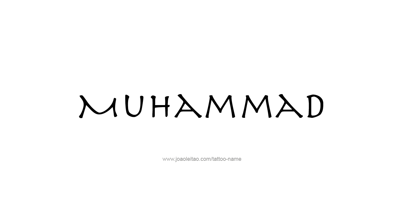 Tattoo Design Prophet Name Muhammad